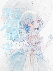 深入了解 蘑菇Tv入口